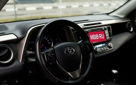 Toyota RAV4, 2013 год, 1 940 000 рублей, 5 фотография