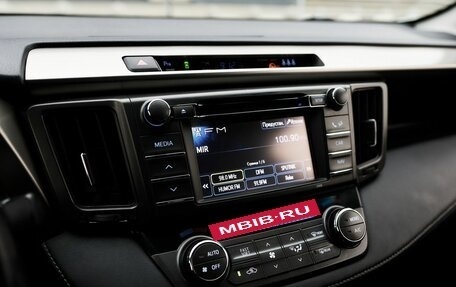 Toyota RAV4, 2013 год, 1 940 000 рублей, 7 фотография