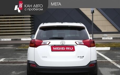 Toyota RAV4, 2013 год, 1 940 000 рублей, 4 фотография