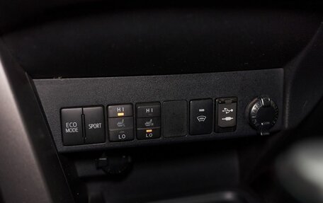 Toyota RAV4, 2016 год, 2 040 000 рублей, 9 фотография