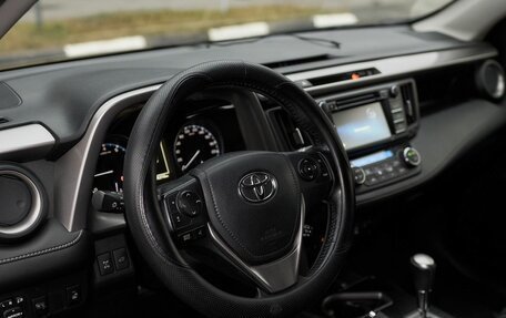 Toyota RAV4, 2016 год, 2 040 000 рублей, 5 фотография