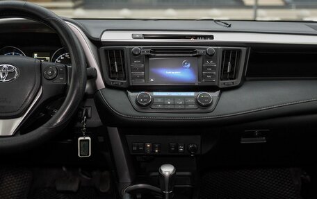 Toyota RAV4, 2016 год, 2 040 000 рублей, 14 фотография