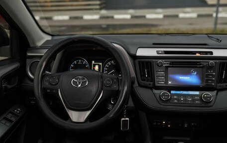 Toyota RAV4, 2016 год, 2 040 000 рублей, 6 фотография