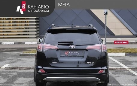 Toyota RAV4, 2016 год, 2 040 000 рублей, 4 фотография