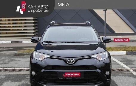 Toyota RAV4, 2016 год, 2 040 000 рублей, 3 фотография