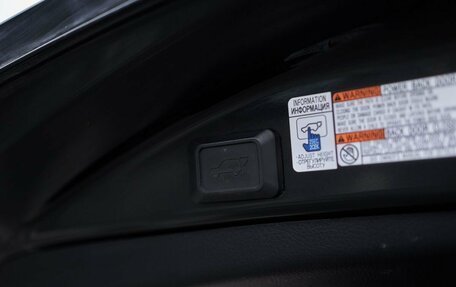 Toyota RAV4, 2016 год, 2 040 000 рублей, 17 фотография