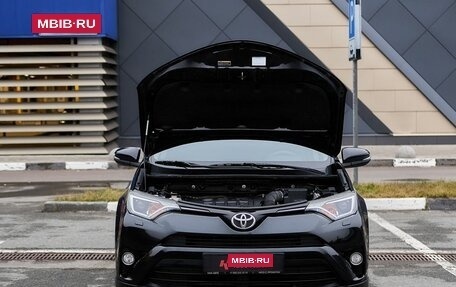 Toyota RAV4, 2016 год, 2 040 000 рублей, 15 фотография