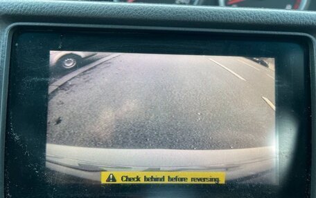 Nissan Primera III, 2003 год, 299 000 рублей, 10 фотография