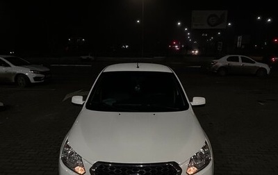 Datsun on-DO I рестайлинг, 2014 год, 390 000 рублей, 1 фотография