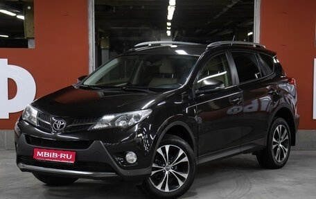 Toyota RAV4, 2014 год, 1 998 000 рублей, 1 фотография