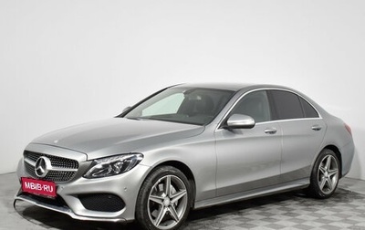 Mercedes-Benz C-Класс, 2015 год, 2 100 000 рублей, 1 фотография