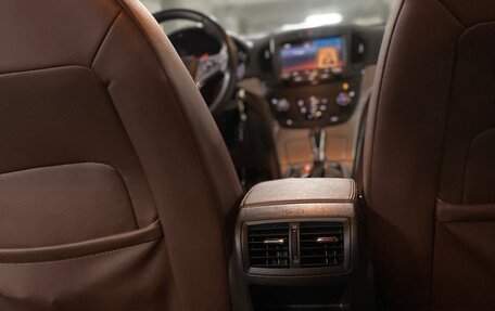 Opel Insignia II рестайлинг, 2014 год, 1 340 000 рублей, 26 фотография