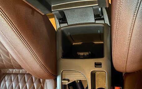 Opel Insignia II рестайлинг, 2014 год, 1 340 000 рублей, 30 фотография