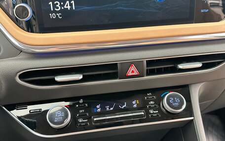 Hyundai Sonata VIII, 2021 год, 2 950 000 рублей, 20 фотография