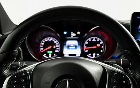 Mercedes-Benz C-Класс, 2015 год, 2 100 000 рублей, 15 фотография