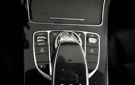 Mercedes-Benz C-Класс, 2015 год, 2 100 000 рублей, 17 фотография