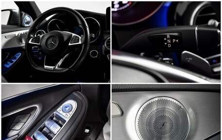 Mercedes-Benz C-Класс, 2015 год, 2 100 000 рублей, 18 фотография