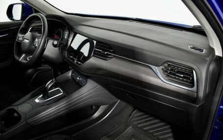 Haval F7x I, 2021 год, 1 837 900 рублей, 13 фотография