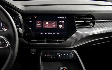 Haval F7x I, 2021 год, 1 837 900 рублей, 17 фотография