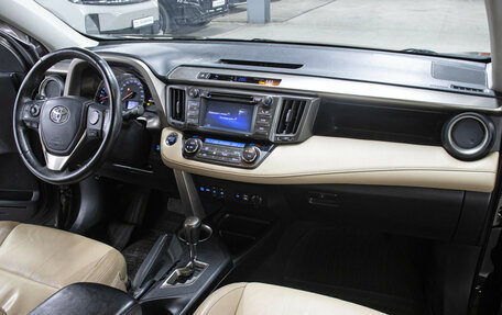 Toyota RAV4, 2014 год, 1 998 000 рублей, 11 фотография