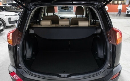 Toyota RAV4, 2014 год, 1 998 000 рублей, 10 фотография