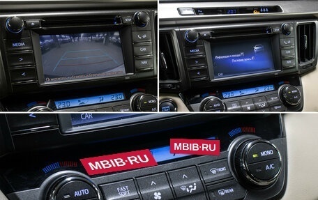 Toyota RAV4, 2014 год, 1 998 000 рублей, 21 фотография