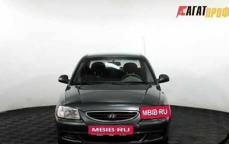 Hyundai Accent II, 2008 год, 420 000 рублей, 4 фотография