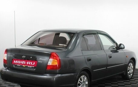 Hyundai Accent II, 2008 год, 420 000 рублей, 7 фотография