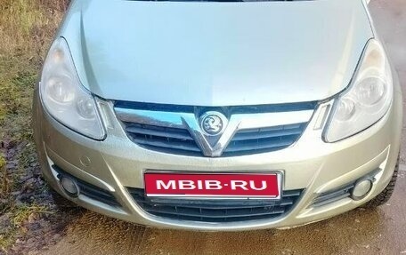 Opel Corsa D, 2008 год, 375 000 рублей, 1 фотография