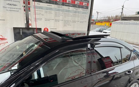 Skoda Octavia RS, 2019 год, 3 129 950 рублей, 12 фотография