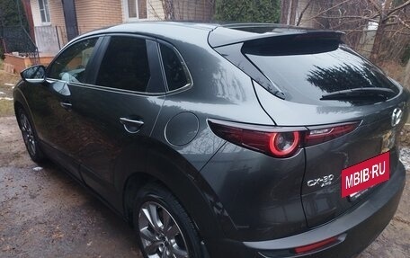 Mazda CX-30 I, 2021 год, 2 350 000 рублей, 3 фотография