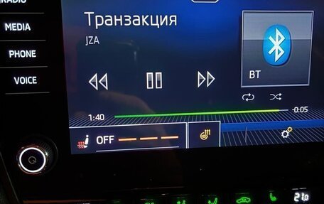 Skoda Octavia, 2017 год, 1 850 000 рублей, 9 фотография