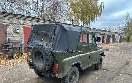 ЛуАЗ 469, 1985 год, 100 000 рублей, 3 фотография