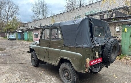 ЛуАЗ 469, 1985 год, 100 000 рублей, 4 фотография