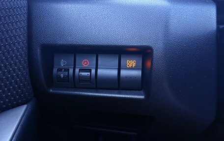 Mazda 3, 2006 год, 600 000 рублей, 19 фотография