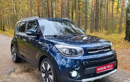 KIA Soul III, 2019 год, 1 800 000 рублей, 1 фотография