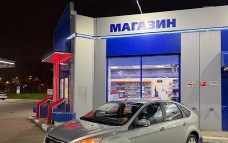 Ford Focus II рестайлинг, 2011 год, 450 000 рублей, 1 фотография