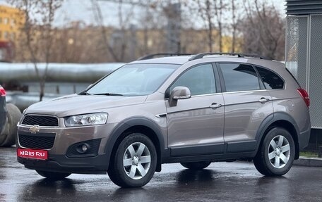 Chevrolet Captiva I, 2014 год, 1 200 000 рублей, 1 фотография