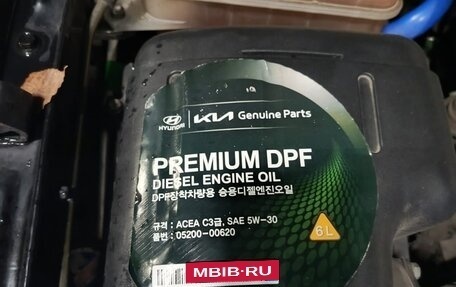 SsangYong Kyron I, 2009 год, 650 000 рублей, 9 фотография