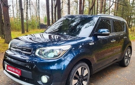 KIA Soul III, 2019 год, 1 800 000 рублей, 2 фотография