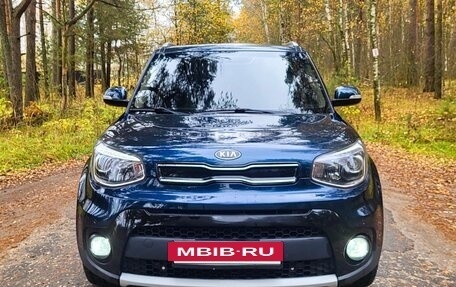 KIA Soul III, 2019 год, 1 800 000 рублей, 7 фотография
