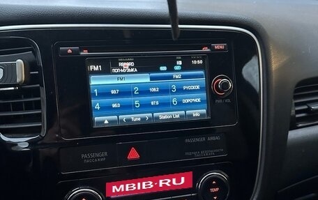 Mitsubishi Outlander III рестайлинг 3, 2016 год, 1 550 000 рублей, 4 фотография