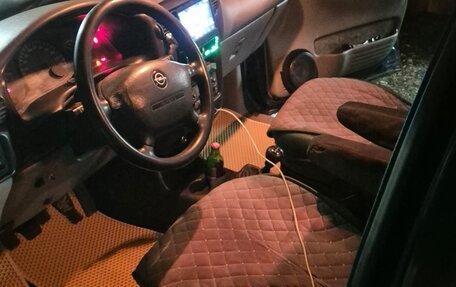 Opel Sintra, 1998 год, 420 000 рублей, 3 фотография