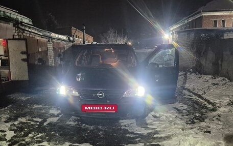 Opel Sintra, 1998 год, 420 000 рублей, 6 фотография