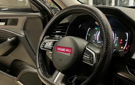 Haval F7x I, 2022 год, 2 099 000 рублей, 13 фотография