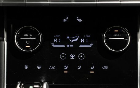 Chery Tiggo 8 I, 2023 год, 2 152 900 рублей, 9 фотография