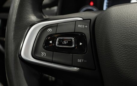 Chery Tiggo 8 I, 2023 год, 2 152 900 рублей, 12 фотография