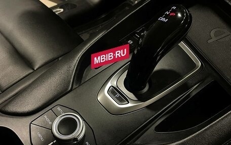 Haval F7x I, 2022 год, 2 099 000 рублей, 16 фотография