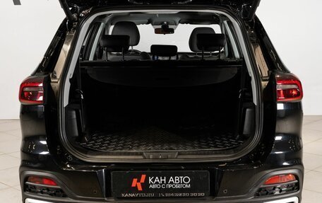 Chery Tiggo 8 I, 2023 год, 2 152 900 рублей, 20 фотография