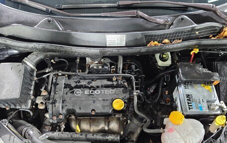 Opel Corsa D, 2007 год, 430 000 рублей, 14 фотография